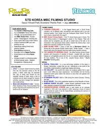 Reliance shipping & travel agencies (damansara) sdn. 5 7d Korea Mbc Filming Studio Reliance Travel