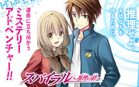 RENOTE [リノート]