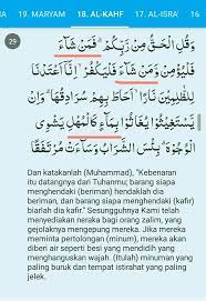 Dengan nama allah, yang maha pemurah, lagi maha mengasihani. Surah Al Kahfi Ayat 18 29