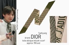 Kim jones has designed custom dior stage wear for bts' worldwide tour. Dior Toile Scarf Off 71 Www Amarkotarim Com Tr
