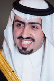 فقلت يا رسول الله إني أكثر الصلاة عليك فما أجعل لك من صلاتي ؟ قال : ØµÙˆØ± Ø²ÙˆØ§Ø¬ Ø§Ù„Ø£Ù…ÙŠØ± Ø¨Ù†Ø¯Ø± Ø¨Ù† ÙÙ‡Ø¯ ÙÙŠ Ù‚ØµØ± Ø§Ù„Ø«Ù‚Ø§ÙØ© Ø¨Ø§Ù„Ø±ÙŠØ§Ø¶