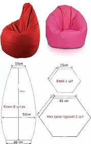 curso aprende hacer puff con patrones o moldes costuras coser patronesderopa sew bean bag pattern diy bean bag chair bean bag chair pattern
