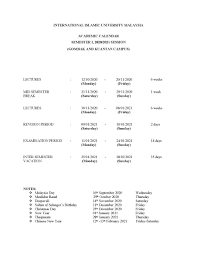 Academic calendars are subject to change without notice. Academic Calendar 2020 2021 Session