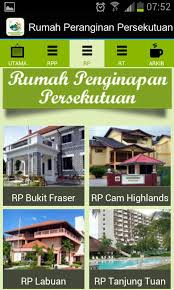 Rumah peranginan (banglo vip) : Rumah Peranginan Persekutuan For Android Apk Download