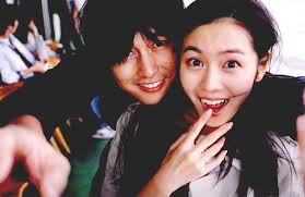 Dân mạng phẫn nộ phát ngôn liên quan đến Son Ye Jin về chuyện 18+ của Jung  Woo Sung