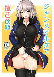 ぽし 作者 - エロ漫画 momon:GA（モモンガッ!!）