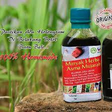 Sekilas perihal penyakit asma yang disebut juga penyakit bengek, asma merupakan masalah. Minyak Herba Asma Mujarab Original Health Beauty Perfumes Nail Care Others On Carousell