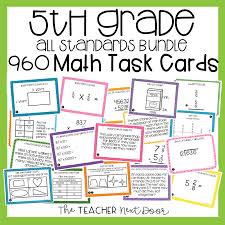 Английский язык, планирование, 6 класс, lesson plan, lesson plan. Fraction Activities Students Love The Teacher Next Door