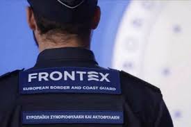 Italy and estonia looking weak, frontex fashion wear is on fleek, and secretary of state cancels trip in fit of pique. Eu Immigration Frontex Faces Scrutiny Over Its Growing Role Financial Times