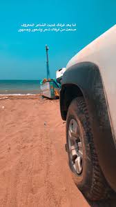 رمزيات short quotes love islamic quotes wallpaper wallpaper quotes