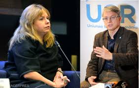 8,714 likes · 1,725 talking about this. Cine Sunt Anca Dragu Si Radu Mihail FavoriÅ£ii Pentru A Prelua Sefia Senatului In Viitorul Parlament Dcnews