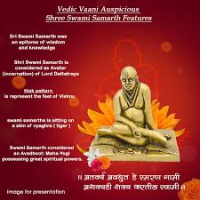 Swami samarth vichar / frequently asked questions about swami samarth ashram. Shri Swami Samarth Images
