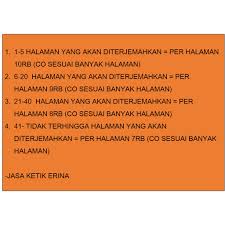 Semoga apa yang aku posting ini bisa bermanfaat bagi kalian dalam mengerjakan tugas sekolah dari guru. Penerjemah Translator Bahasa Inggris Indonesia Dan Bahasa Indonesia Inggris Shopee Indonesia