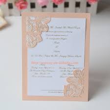 .unique wedding invitation wording ideas, walima invitation card sample, walima invitation cards wordings, wedding invitation wording, wedding invitation wording for. Custom Simple Floral Greeting Cards Wedding Invitation Card Peach Buy Wedding Invitation Card Peach Peach Wedding Decorations Peach Color Wedding Product On Alibaba Com