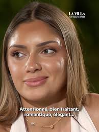 En attendant la suite