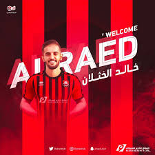 ويُحاول الاتحاد ضم هزازي منذ عدة أسابيع وقد تقدم بعرضين لشراء اللاعب لكن القادسية رفضهما مؤكدًا عزمه التمسك باللاعب صاحب الـ25 عامًا. Ù…ÙŠØ±ÙŠÙ„ On Twitter Ø§Ù„Ø¹Ø¯Ø§Ù„Ø© ÙˆÙ‚Ø¹ Ù…Ø¹ Ù†Ø§ÙŠÙ Ù‡Ø²Ø§Ø²ÙŠ Ø§Ù„Ø¹Ù…Ø± 31 Ø§Ù„Ù…Ø¯Ø© 6 Ø§Ø´Ù‡Ø± Ø§Ù„Ù…Ø±ÙƒØ² Ù…Ù‡Ø§Ø¬Ù… ØµÙÙ‚Ø© Ø¥Ù†ØªÙ‚Ø§Ù„ Ø­ Ø± Ø§Ù„Ù„Ø§Ø¹Ø¨ ÙØ´Ù„ ÙÙŠ Ø¢Ø®Ø± Ù…Ø­Ø·Ø§ØªÙ‡ ÙˆØ¹Ø§Ø·Ù„ Ø­Ø§Ù„ÙŠØ§ ØµÙÙ‚Ù‡ ØºØ±ÙŠØ¨Ù‡ Https T Co Qponsvla6c