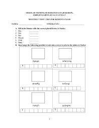 Please scroll down and click to see each of them. Doc English For Remove Class Hanis Salwan Academia Edu