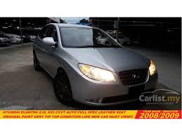 We did not find results for: Jual Kereta Hyundai Elantra 2008 X20 2 0 Di Selangor Automatik Sedan Silver Untuk Rm 14 990 5736944 Carlist My