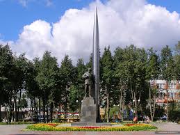Image result for Памятник Циолковскому
