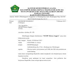 Maybe you would like to learn more about one of these? Surat Untuk Ibu Guru Dalam Bahasa Inggris Seputaran Guru