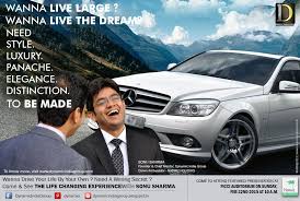 A Creative Masterpiece By Rosemary Interactive This Creative Poster Has Been Designed For One Of Our Client Mercedes Benz C300 Mercedes Benz Cl Mercedes Benz