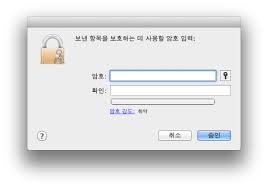 『한 사이트에 통합된 국내 및 해외 토렌트』 저마다의 일곱 살을 가슴에 품은 채 어른이라는 이름으로 살아가는 이들이 살인사건이 일어난 건물에 모여 살게 되며 시작되는 이야기 국내 최초 토렌트 검색 엔진 토렌트서치에 오신 것을 환영합니다. ì—¬ëŸ¬ëŒ€ì˜ ë§¥ì—ì„œ í•˜ë‚˜ì˜ ì•± ê°œë°œí•˜ê¸° Yagom S Blog