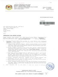 Jabatan imigresen pantau, buat penaziran tenaga kerja asing. Malwah Selatn Qolbi Pdf