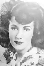 Elaine McGuire Obituary (2016)