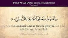 Quran: 93. Surah Ad-Duhaa (The Morning Hours): Arabic and English ...
