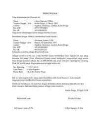 Oleh litu, ibubapa mestilah mengetahui siapakah mereka ingin teladani. 10 Contoh Surat Kuasa Untuk Berbagai Keperluan File Doc