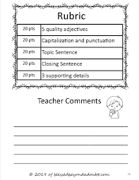 Writing a rough draft is an essential part of the writing process, an opportunity to get your initial ideas and thoughts down on paper. Free Persuasive Writing Packet The Annual Creative Donut Contest Blessed Beyond A Doubt