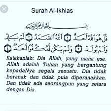Barangsiapa yang mengerjakan shalat isya' secara berjamaah, itu seperti beribadah setengah malam. Ayat Ayat Suci Alquran Startseite Facebook