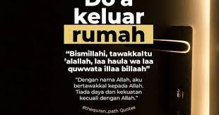 Pin By Ms Faiza On Wallpaper In 2020 Reminder Quotes Doa Islam Quotations