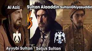 Get directions to abd el aziz el saud street, 67 and view details like the building's postal code, description, photos, and reviews on each business in the building. Dirilis Ertugrul Music Al Aziz Aleppo Vs Sultan Alaaddin Music Seljuq Dynasty Sultan Ghiyasuddin Youtube