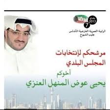 أجمل أبيات الشعر khalaflmashaan tviter