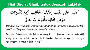 A short summary of this paper. Tata Cara Sholat Ghaib Untuk Jenazah Laki Laki Dan Perempuan Iqra Id