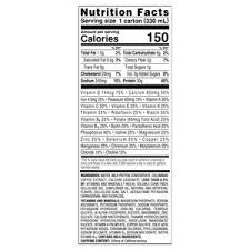 For example, a grande hot . Ensure Max Protein Nutrition Shake Ready To Drink 11 Fl Oz 4ct Cvs Pharmacy
