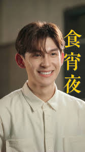 Owen Liu (@liusiuyin) • Instagram photos and videos