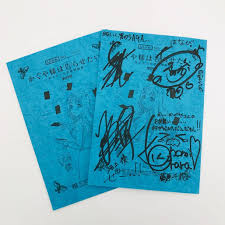 アニメ かぐや様は告らせたい 公式 on twitter かぐ 直筆 アフレコ