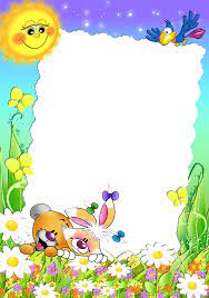 Pin Su Kids Frames