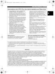 Downloadable yamaha waverunner repair manuals are digital repair books used to fix or mend a jet propelled recreational watercraft back to working order. Tsxb15a Audio System User Manual Tsx B15 Yamaha