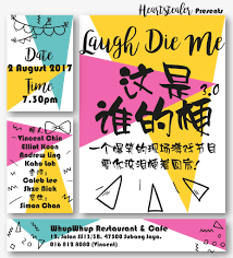 Profil za Heartstealer