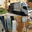 SKT Movers and Packers 050 922 0426 product image