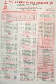 Sweet and sour pork, kung pao chicken, fried noodles. No 1 Chinese Restaurant 1708 E Lebanon Rd Dover De Restaurants Mapquest