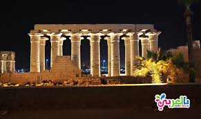 فتقول الزوجه صديقاتي يمدحون الاقصر واسوان يمدحون مصر شو رايك خلنا نجرب مصر ؟ قال لها ايه نحن اتفقنا الظهر فقال لها انتي قلتي لي مصر وصديقاتج يمدحون اسوان والاقصر. Ø§Ù„Ø£Ù‚ØµØ± Ùˆ Ø£Ø³ÙˆØ§Ù† Ø¨Ø§Ù„Ø¹Ø±Ø¨ÙŠ Ù†ØªØ¹Ù„Ù…