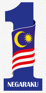 2,775 likes · 33 talking about this · 5 were here. In Search Of Malaysia S Identity Logo 1 Malaysia Vector Free Transparent Png Clipart Images Download