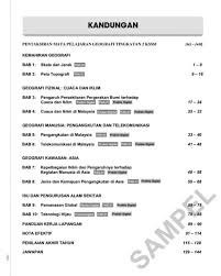 Perubahan cuaca dan iklim di malaysia. Modul Aktiviti Mesra Digital Geografi Naskhah Guru Tingkatan 2 Kssm Flip Ebook Pages 1 16 Anyflip Anyflip