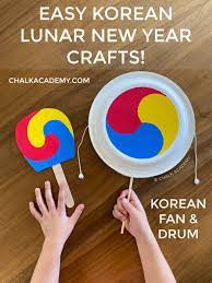 Gummow grade 8 bucket drummers play the camel by olivier cutz. 8 Fun Korean Lunar New Year Crafts And Activities For Kids Chalk