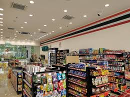 From essentials to the unexpected, we're finding new ways to take it to eleven. 7 Eleven United Point