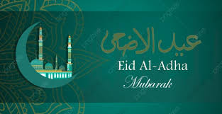 Пусть в великий праздник курбан байрам утренний намаз наполнит твою душу солнечной добротой и ярким светом. S Prazdnikom Kurban Bajram